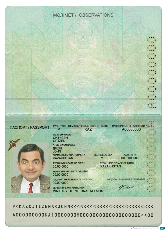 Download Kazakhstan passport (2009   present) Photoshop template